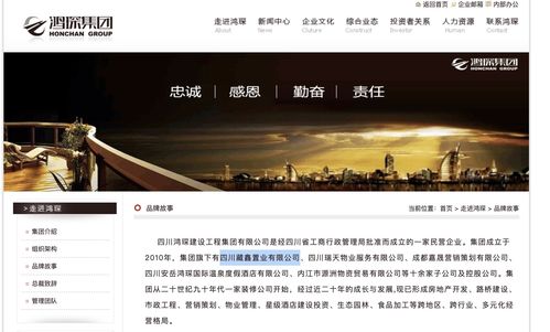 皇氏集團資產剝離疑云 接盤方注冊地藏身地下車庫，背后資本與上市公司淵源深厚