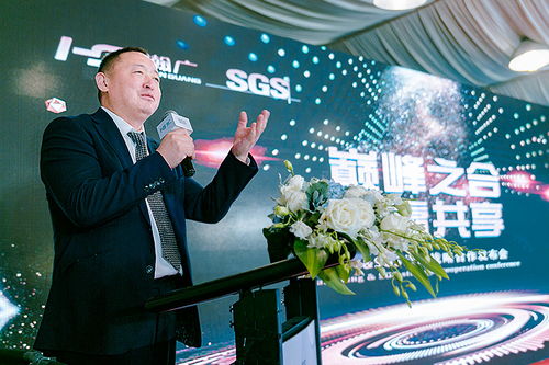巔峰之合，共贏共享 上海瀚廣與SGS戰略攜手，新綸科技以新材料研發為本驅動行業未來